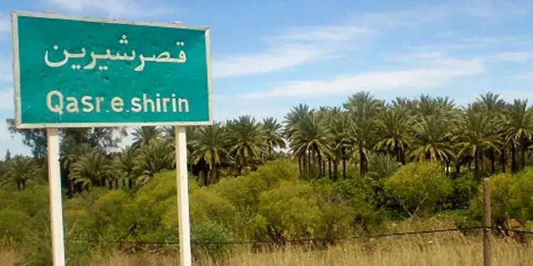 عملیات اجرایی ساخت منطقه ی آزاد قصرشیرین آغاز شد