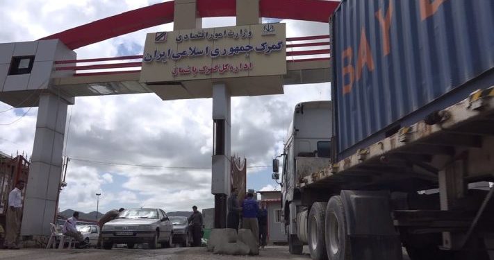 75 درصد صادرات محصولات کشاورزی استان کردستان از مرز باشماق انجام می شود