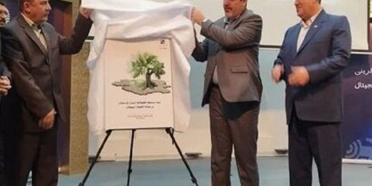 سند توسعهی اقتصاد دیجیتال کردستان رونمایی شد