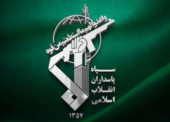 بیانیه مهم سپاه پاسداران انقلاب اسلامی درخصوص عملیات موشکی علیه اسرائیل