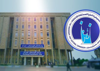 نتایج نهایی انتخابات پارلمان اقلیم کردستان چهارشنبە اعلام می‌شود