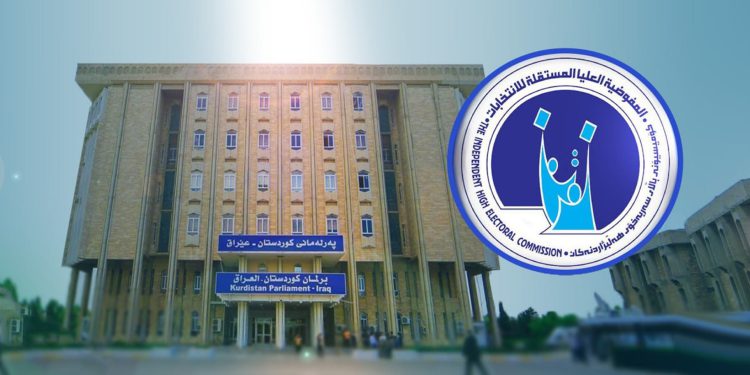 نتایج نهایی انتخابات پارلمان اقلیم کردستان چهارشنبە اعلام می‌شود