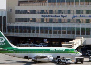 تعلیق حرکت هواپیماها در عراق