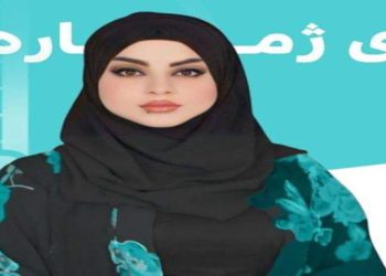 تغییرات چشمگیر در اقلیم کردستان منوط بە مشارکت بالا در انتخابات است