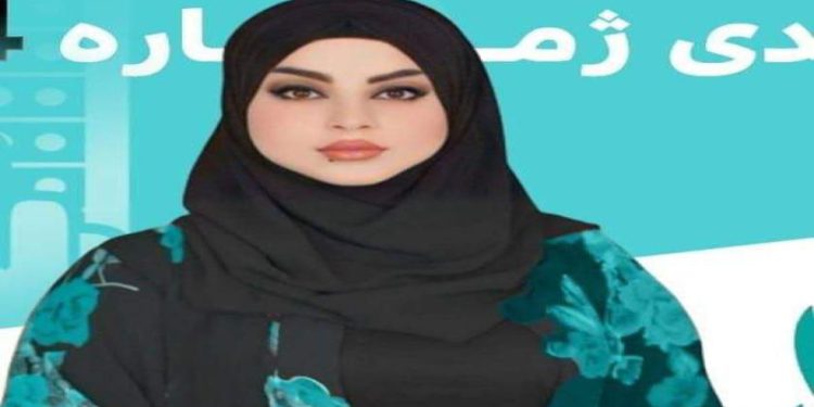 تغییرات چشمگیر در اقلیم کردستان منوط بە مشارکت بالا در انتخابات است