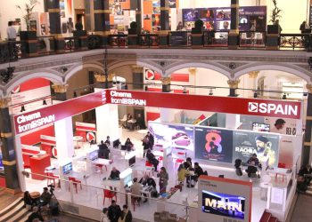 اسپانیا «کشور کانون توجه» در بازار فیلم اروپا در هفتاد و پنجمین جشنواره بین‌المللی فیلم «برلیناله»