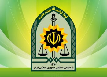 شهادت ۱۰ نیروی ایرانی در پی عملیات تروریستی علیه گشت انتظامی در سیستان و بلوچستان