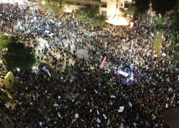 آشوب در تل‌آویو در اعتراض به اختلاف ها و ناکارآمدی ها در کابینه نتانیاهو