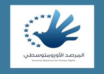 دیده‌بان حقوق بشر امریکا را شریک جنایت‌های رژیم صهیونیستی دانست