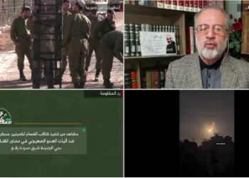 گروه های مقاومت در برابر “اسرائیل” در سوریه تشکیل می شود