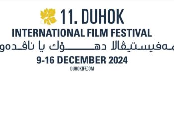 حضور پررنگ سینماگران ایرانی با سه داوری و 27 فیلم در یازدهمین جشنواره بین‌المللی فیلم دهوک
