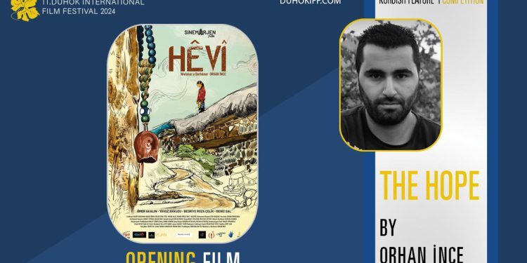 با فیلم سینمایی «هیوا» (امید) یازدهمین دوره جشنواره بین‌المللی فیلم «دُهوک» افتتاح می‌شود