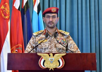 انصارالله: نیروهای مسلح یمن برای جنگ طولانی با رژیم صهیونیستی آماده اند