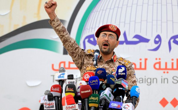 حملە موشکی انصارالله یمن بە تل آویو