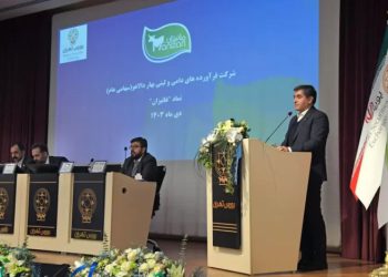 «مانیزان» فردا در بورس عرضه می شود