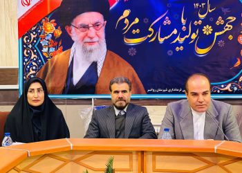انتصاب فرماندار زن برای روانسر، گامی مهم در مسیر ارتقای جایگاه زنان در مدیریت است