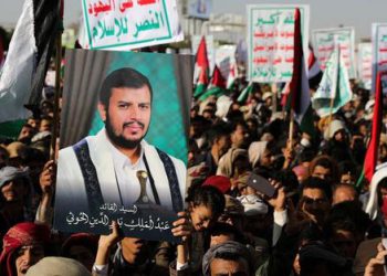 ترامپ انصار الله یمن را در زمره گروه‌های تروریستی قرار داد