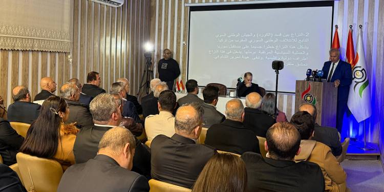 آینده کردهای سوریه محور یک نشست آکادمیک در اربیل