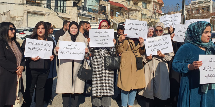 تجمع اعتراضی معلمان حقالتدریسی در سلیمانیه