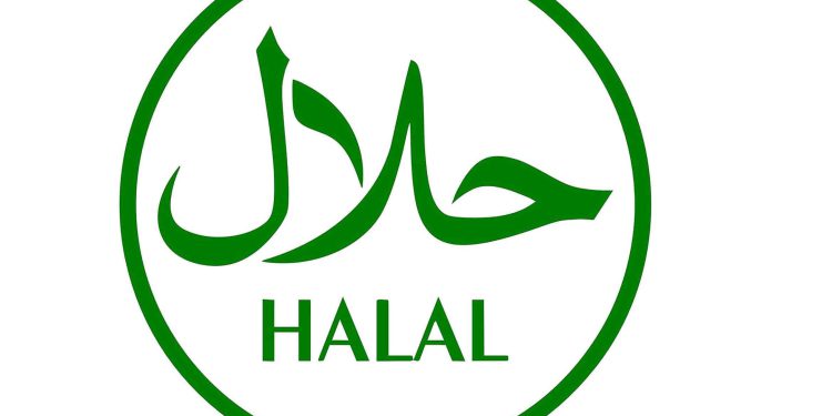 بازار حلال یک فرصت طلایی برای توسعه اقتصادی کشور