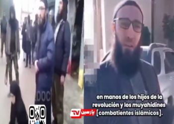 جلاد جبهه النصره وزیر دادگستری سوریه شد