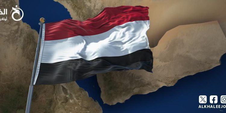 گمانهزنیها در مورد آینده سیاسی و نظامی یمن در ۲۰۲۵