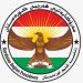 ریاست اقلیم کردستان: امیدواریم که توافق آتشبس غزه به صلح دائمی در منطقه منجر شود