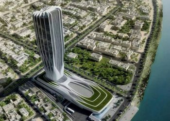 کنفرانس گفت‌وگوی بین‌المللی بغداد در فوریه 2025 آغاز می‌شود