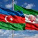 امضای تفاهم نامه اقتصادی بین ایران و جمهوری آذربایجان
