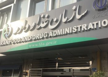 احتمال وجود آلاینده‌های شیمیایی و میکروبی در مواد غذایی قاچاق