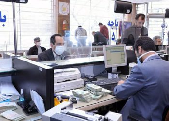 شعب کشیک بانک‌های استان کرمانشاه در روز چهارشنبه مشخص شد