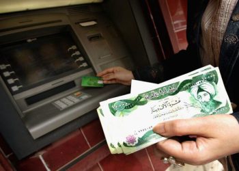 آمریکا ۵ بانک و ۳ شرکت عراقی را تحریم کرد