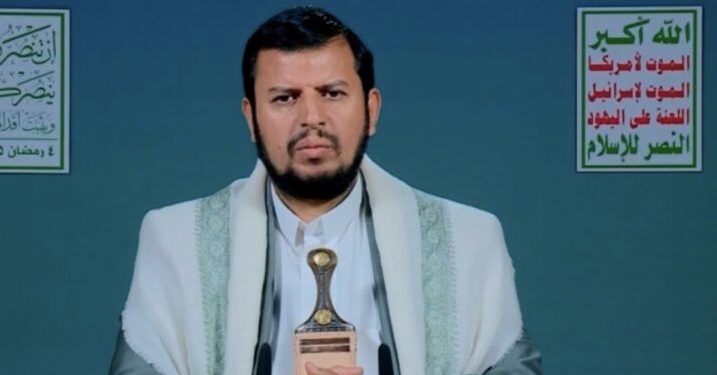 رهبر جنبش انصار الله یمن: ترامپ به دنبال «جنایت قرن» است