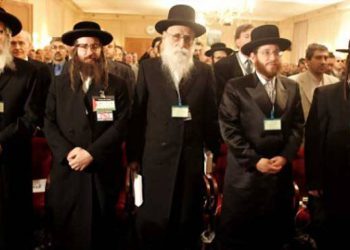 اعلام مخالفت 350 خاخام و ده ها فعالان یهودی با طرح ترامپ برای غزە