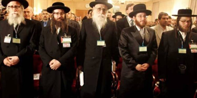 اعلام مخالفت 350 خاخام و ده ها فعالان یهودی با طرح ترامپ برای غزە