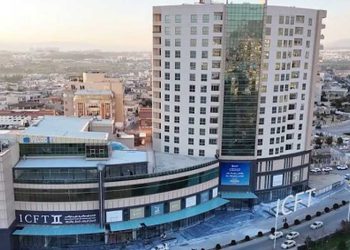 افتتاح مرکز بین المللی مالی و تجاری در سلیمانیە
