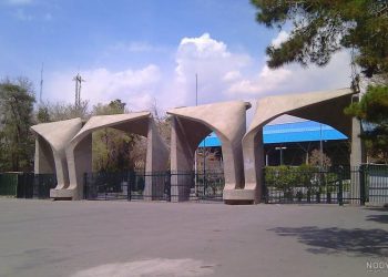 20 دانشگاه‌ برتر ایران بر اساس رتبه‌بندی تایمز