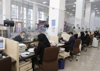 لیست شعب کشیک بانک‌های کرمانشاه