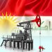 اقلیم کردستان می تواند جایگزین ایران در بازار نفت باشد؟