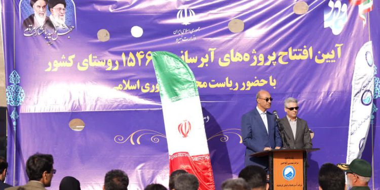 آبرسانی پایدار به ۸۰۰ روستای استان تا سال ۱۴۰۵