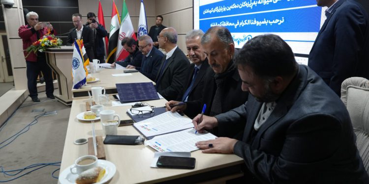 امضای تفاهمنامه مشترک بین اتاقهای بازرگانی کرمانشاه و ۴ استان عراق / آغاز مرحلهای جدید از همکاریهای تجاری کرمانشاه و عراق