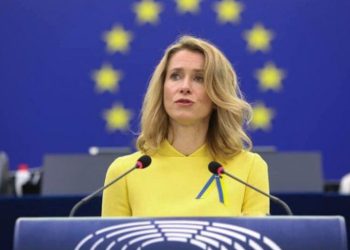 تاکید اروپا بر راهکار دو کشور برای پایان مناقشه اسرائیل و فلسطین