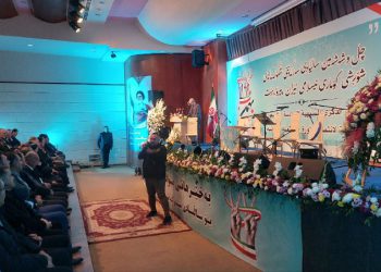 گرامیداست چهل و ششمین سالروز پیروزی انقلاب اسلامی ایران در سلیمانیە + تصاویر