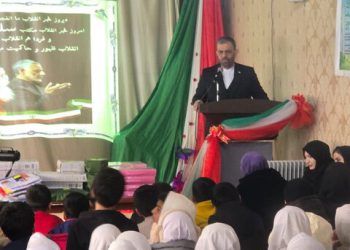 مراسم آغاز چهل و ششمین سالروز دهه فجر انقلاب اسلامی در تاجیکستان