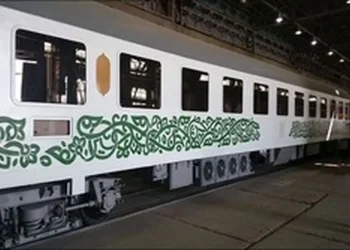 فدک، قطار پنج‌ستاره وارد ایستگاه راه آهن کرمانشاه شد