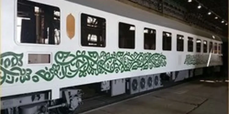 فدک، قطار پنجستاره وارد ایستگاه راه آهن کرمانشاه شد