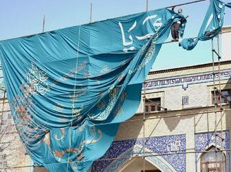از نماد هنر اسلامی ایران در کربلا رونمایی شد