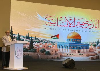 ششمین کنفرانس بین‌المللی حمایت از مردم فلسطین در بغداد