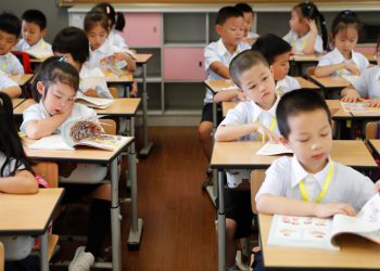 مدارس چین دوره‌های هوش مصنوعی را وارد برنامه درسی خود خواهند کرد