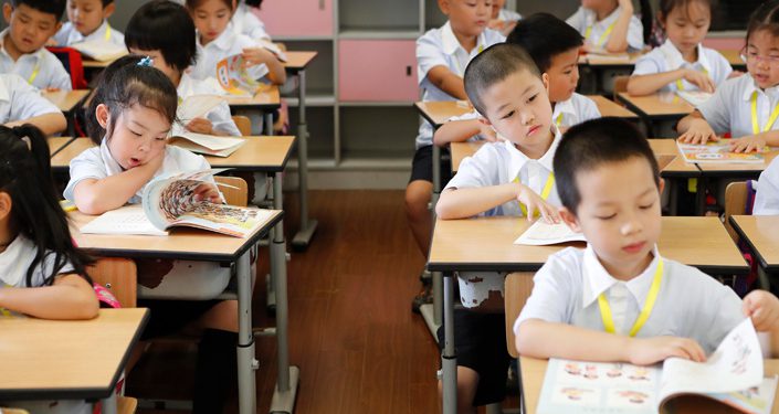 مدارس چین دورههای هوش مصنوعی را وارد برنامه درسی خود خواهند کرد